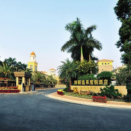 Green Lake Hot Spring Hotel Foshan Zewnętrze zdjęcie