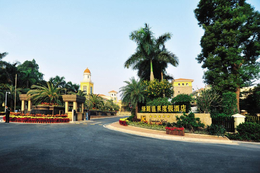 Green Lake Hot Spring Hotel Foshan Zewnętrze zdjęcie