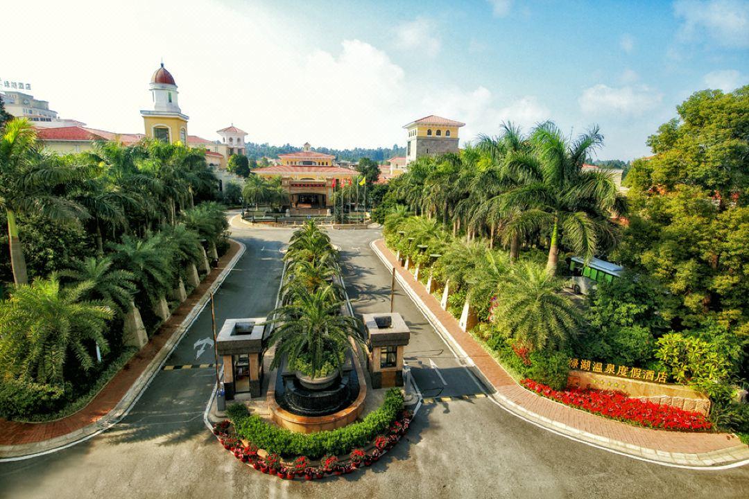 Green Lake Hot Spring Hotel Foshan Zewnętrze zdjęcie